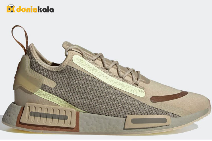 Adidas fz3202 Clearance